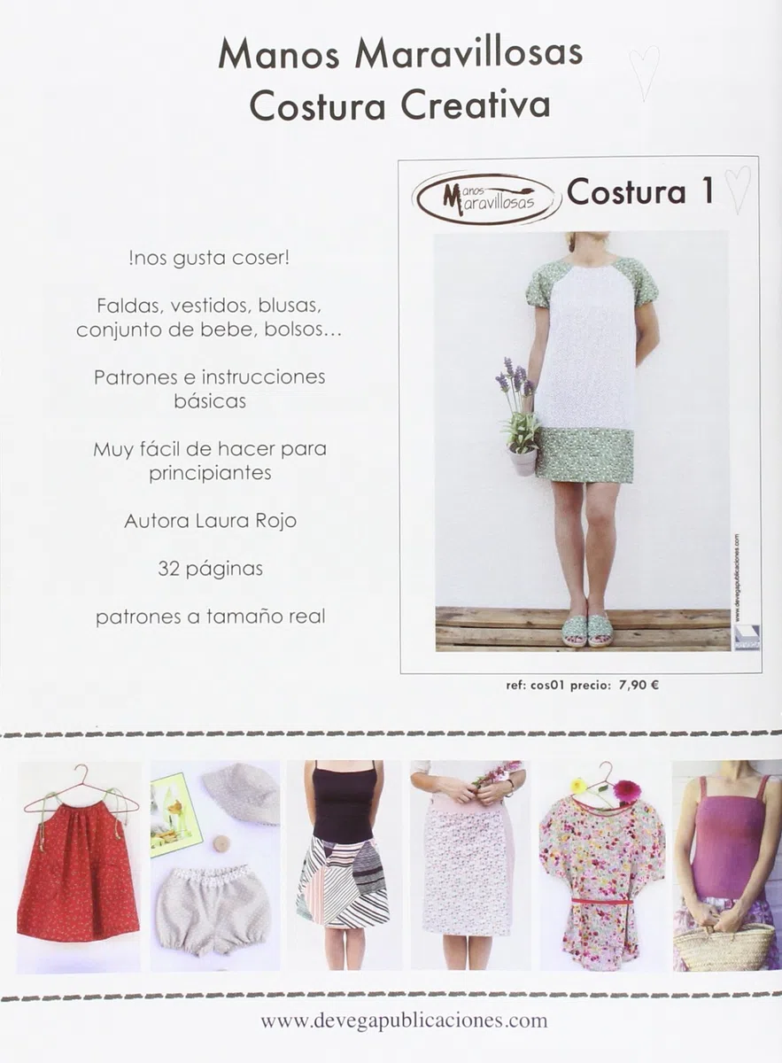 Costura 2. Niños