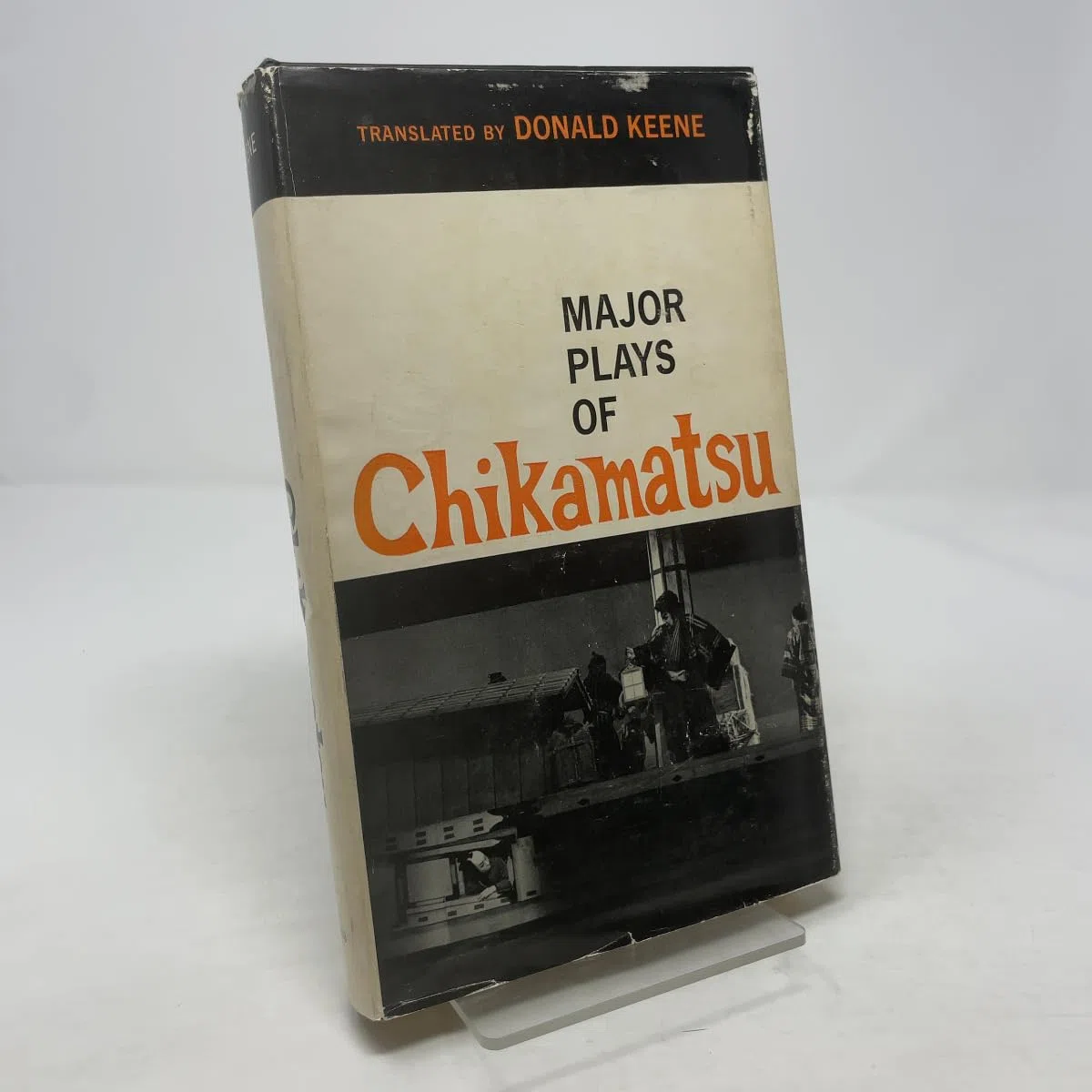 The Major Plays of Chikamatsu