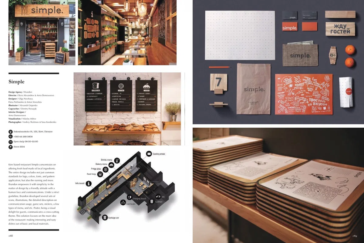 Eat & stay. Graphic and interiors for restaurant graphics. Ediz. inglese, spagnola e francese: Restaurant Graphics & Interiors