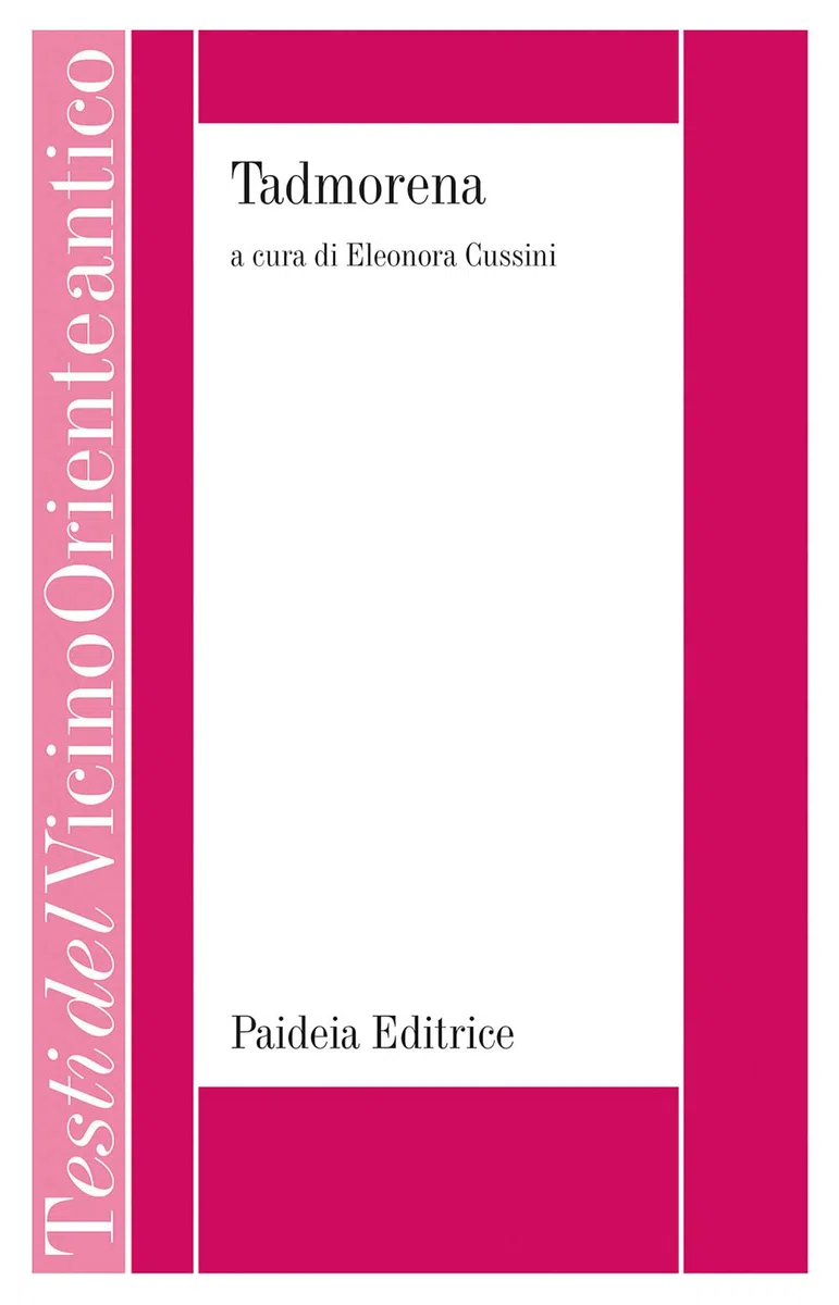 Tadmorena. Documenti per lo studio della cultura e dell’aramaico di Palmira