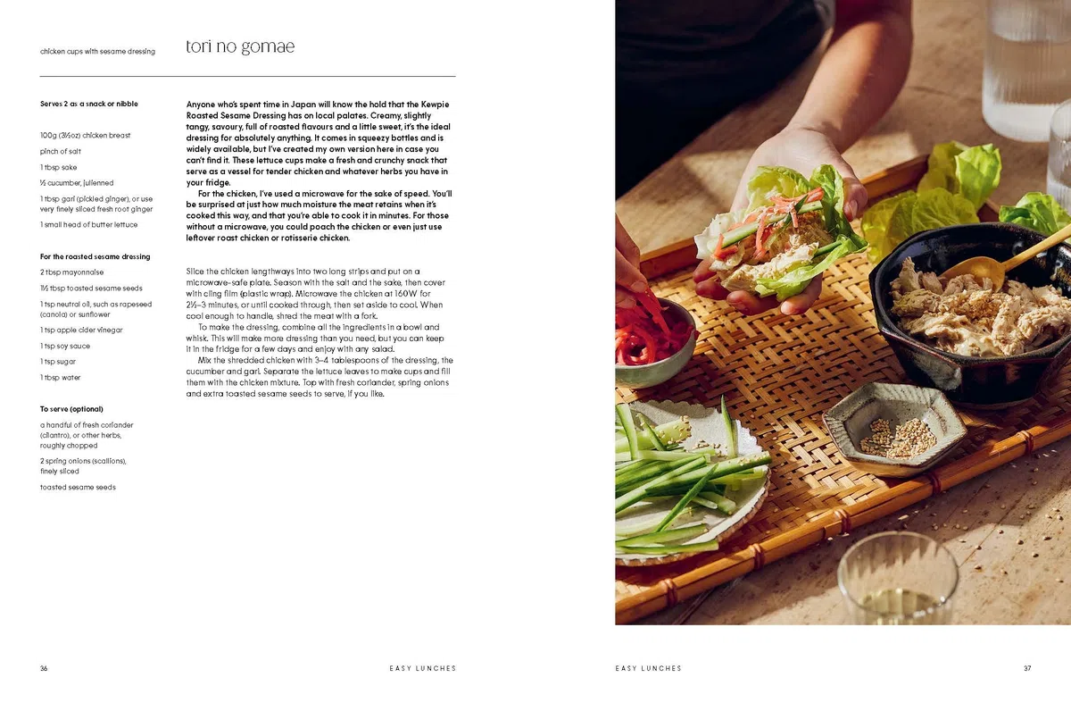 Umai : Recipes From a Japanese Home Kitchen