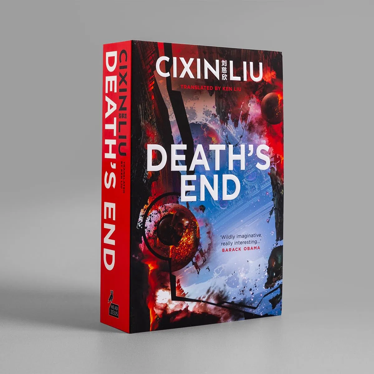 The Three-Body Problem Boxset