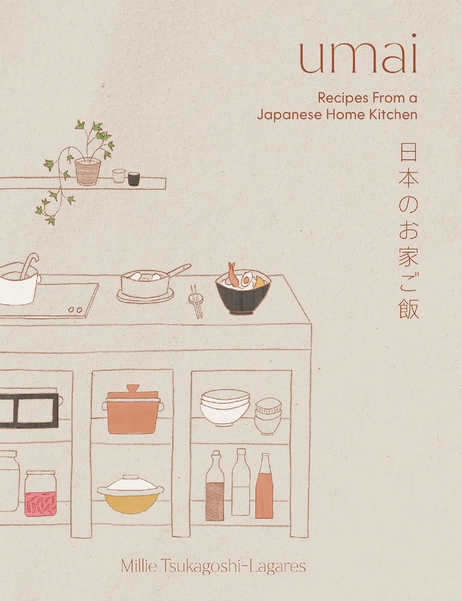 Umai : Recipes From a Japanese Home Kitchen