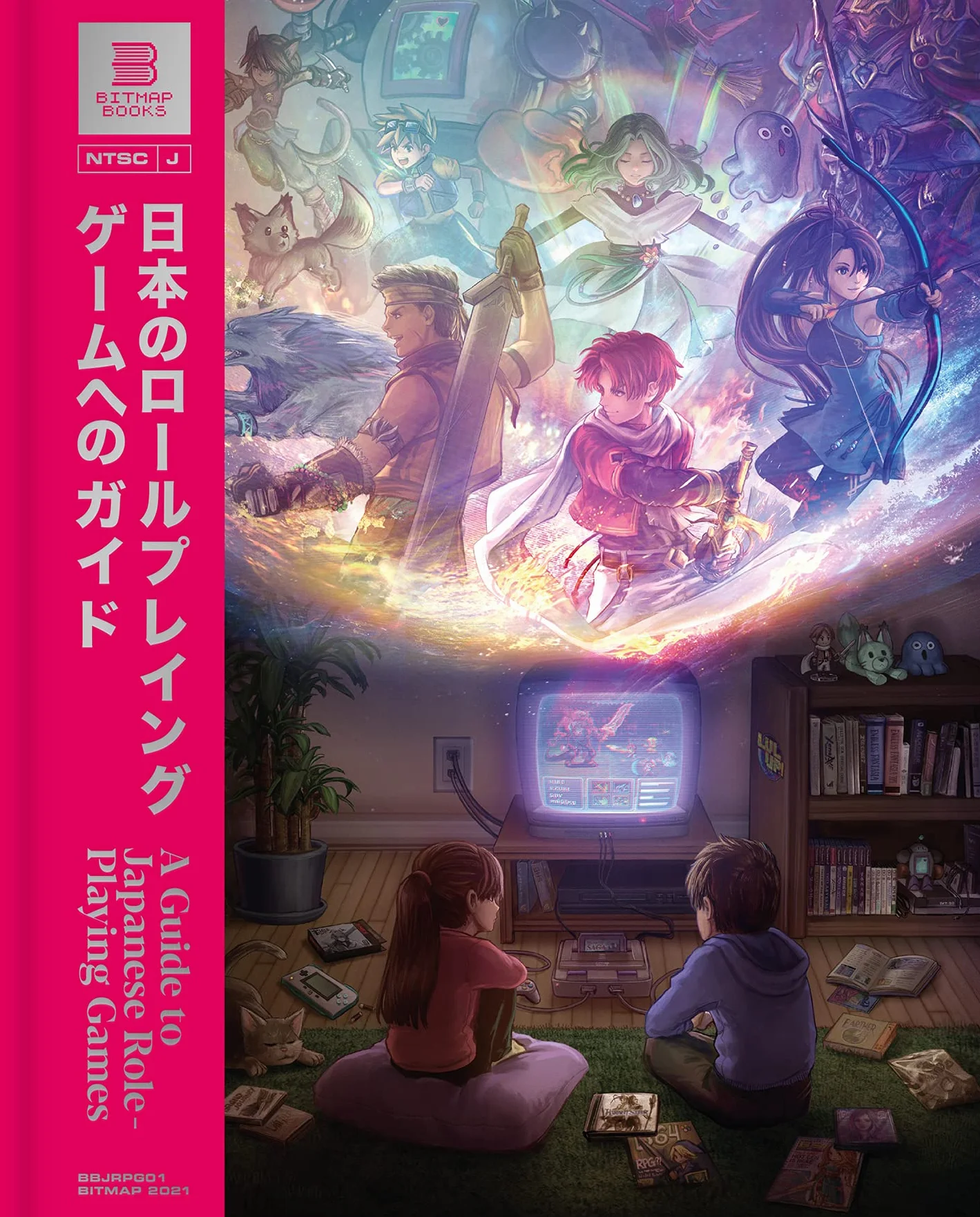 A Guide to Japanese Role-playing Games