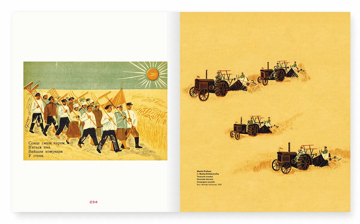 La Collezione Adler di libri sovietici per bambini 1930-1933. Due architetti nella terra dei Soviet