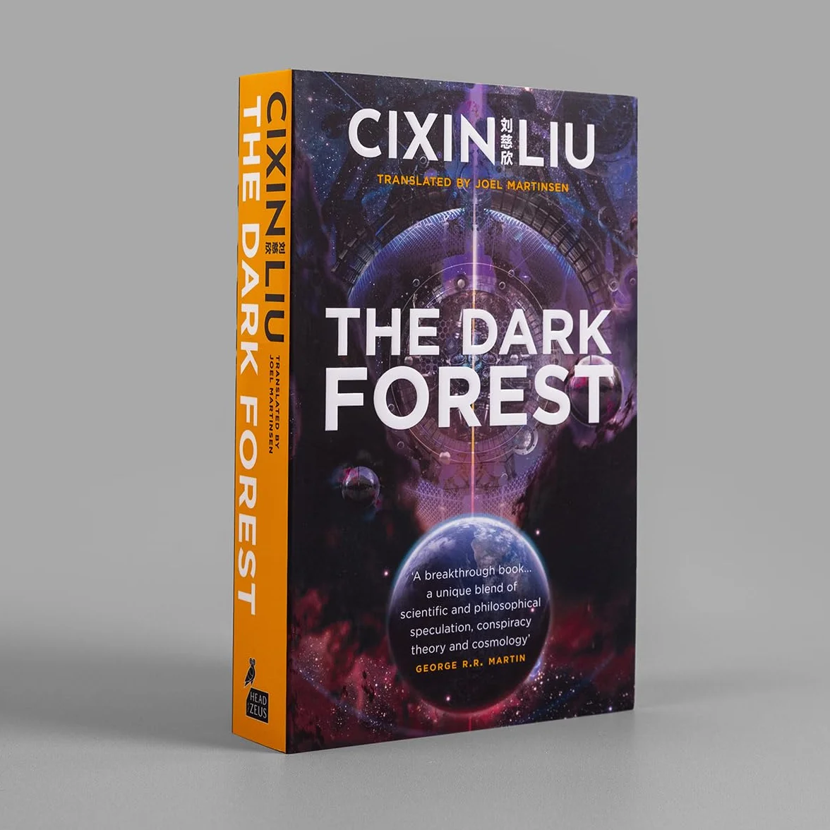 The Three-Body Problem Boxset