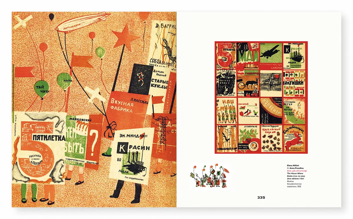 La Collezione Adler di libri sovietici per bambini 1930-1933. Due architetti nella terra dei Soviet