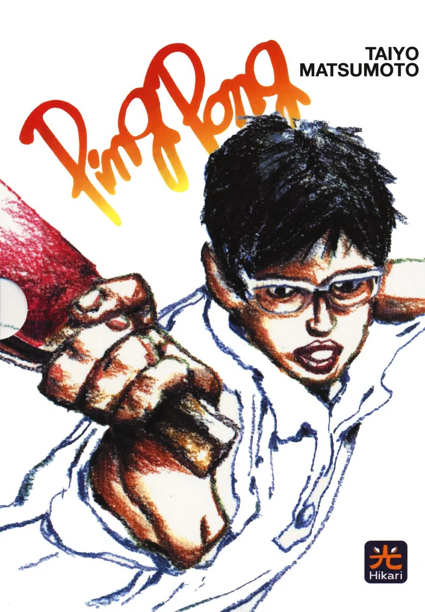 Ping pong. Con 5 stampe (Vol. 1-5)