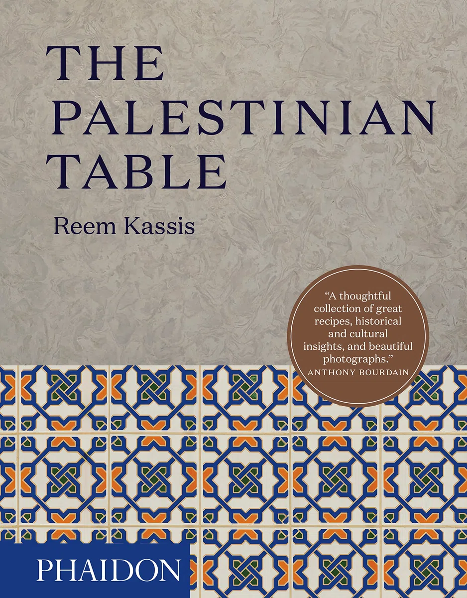 The palestinian table [Lingua inglese]