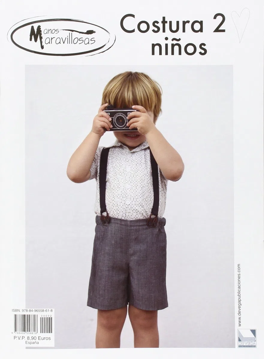 Costura 2. Niños