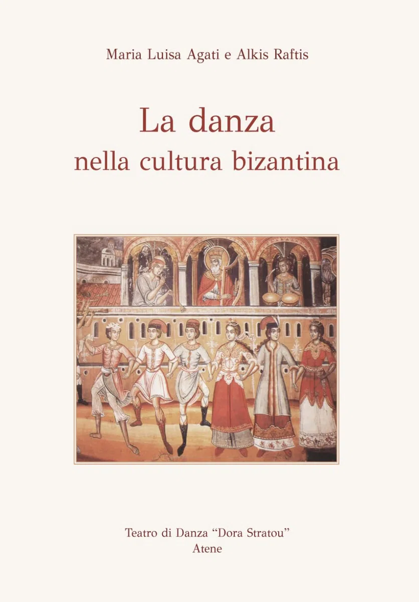 La danza nella cultura bizantina
