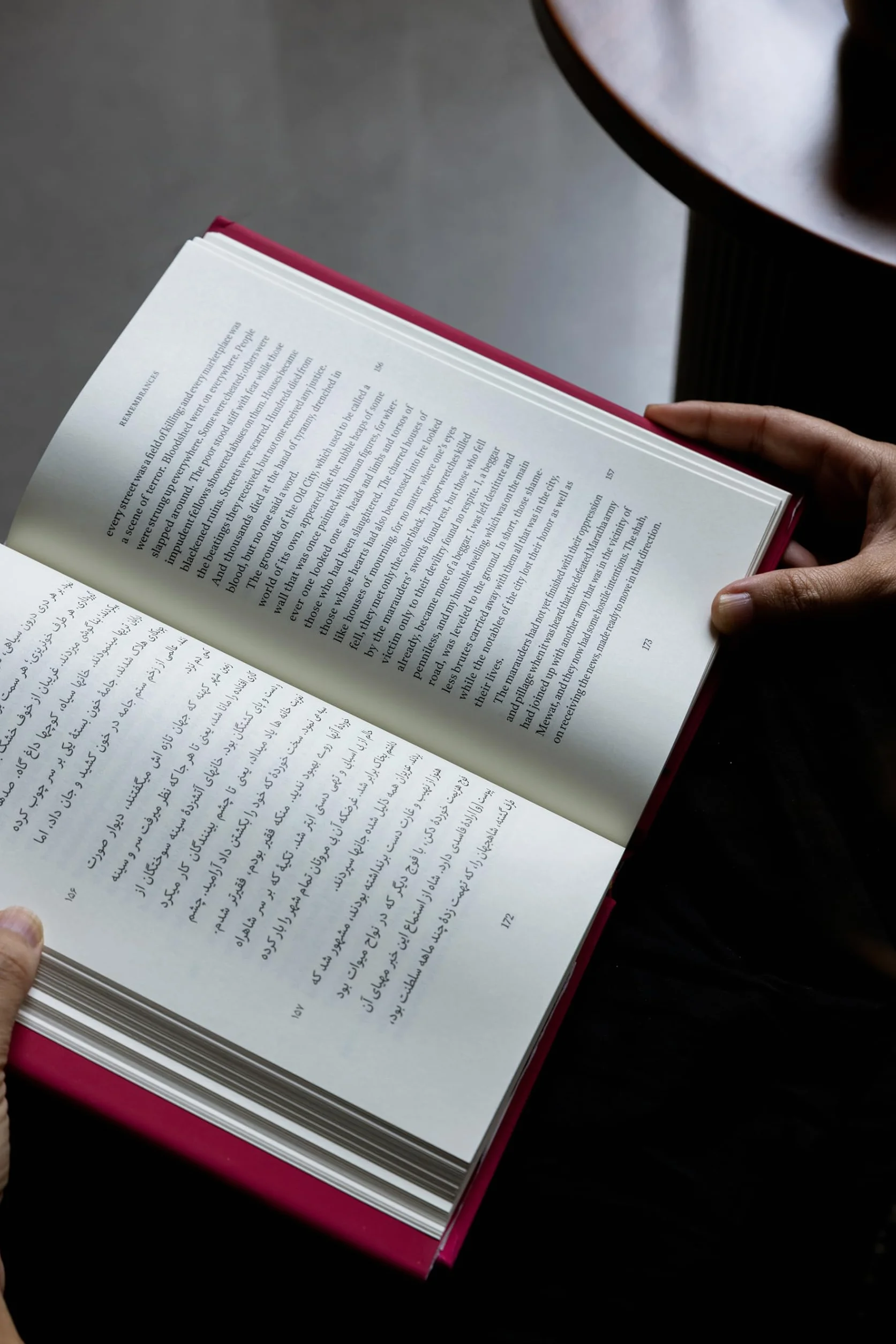 Poems from the Guru Granth Sahib