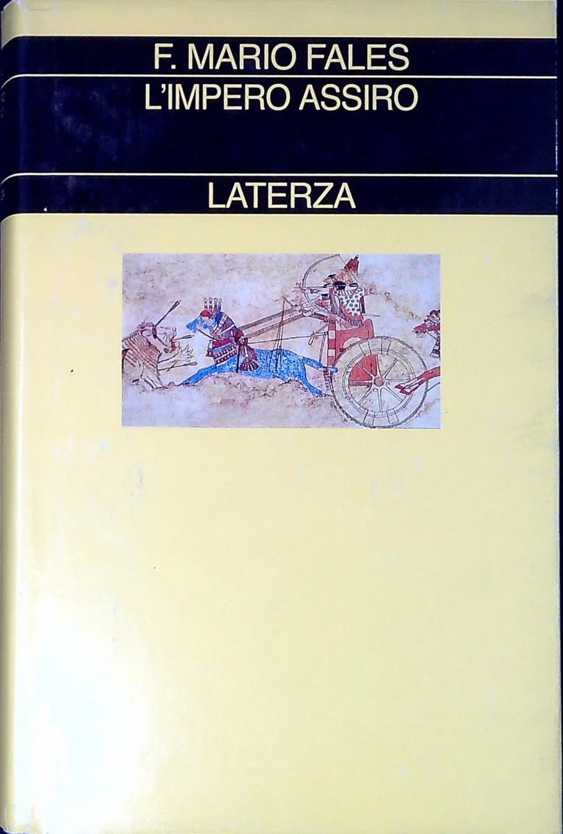 L'impero assiro