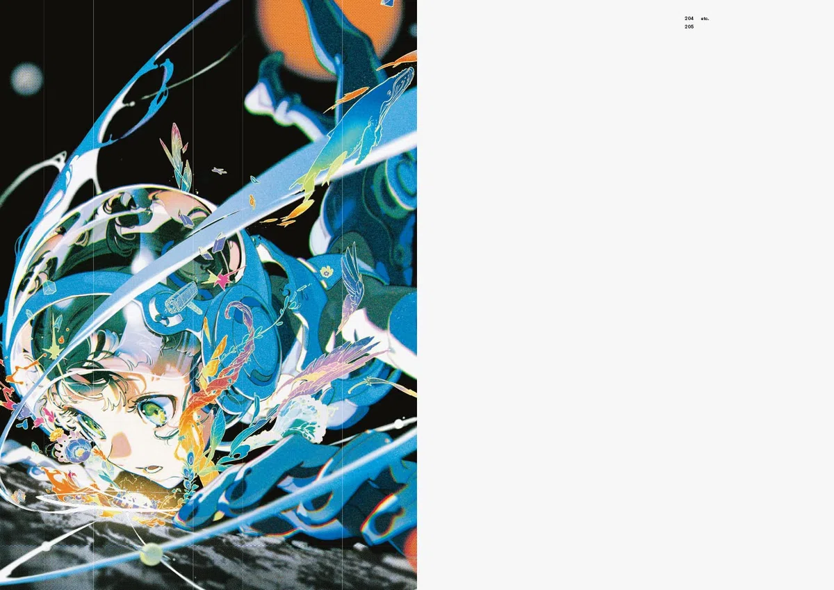 Eye : Yoneyama Mai