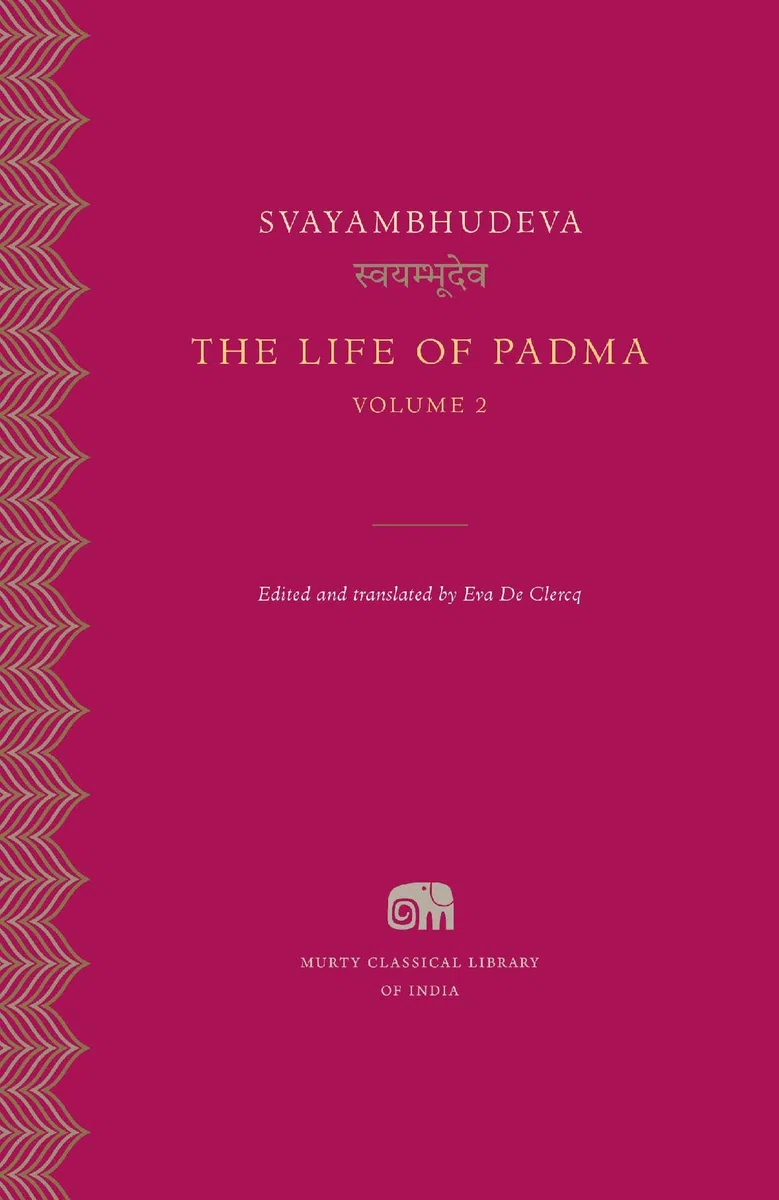 The Life of Padma (2)