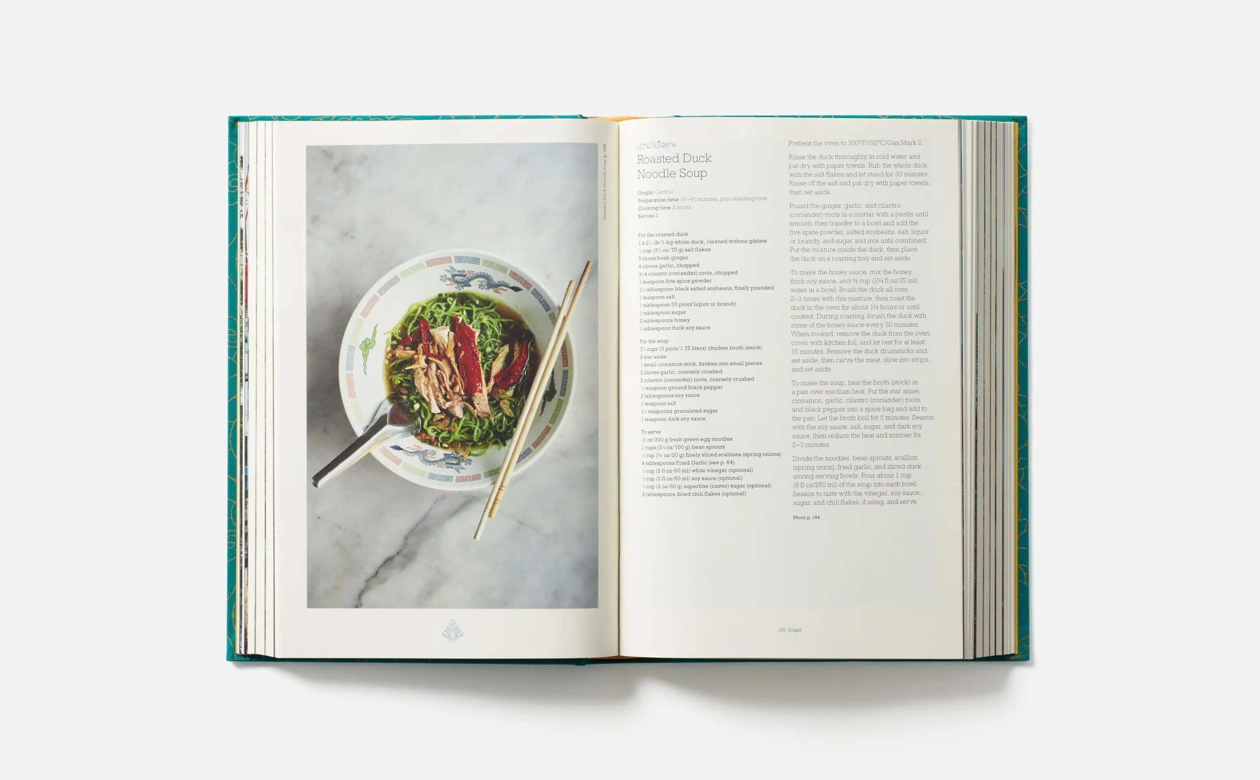Thailand. The cookbook. Ediz. inglese