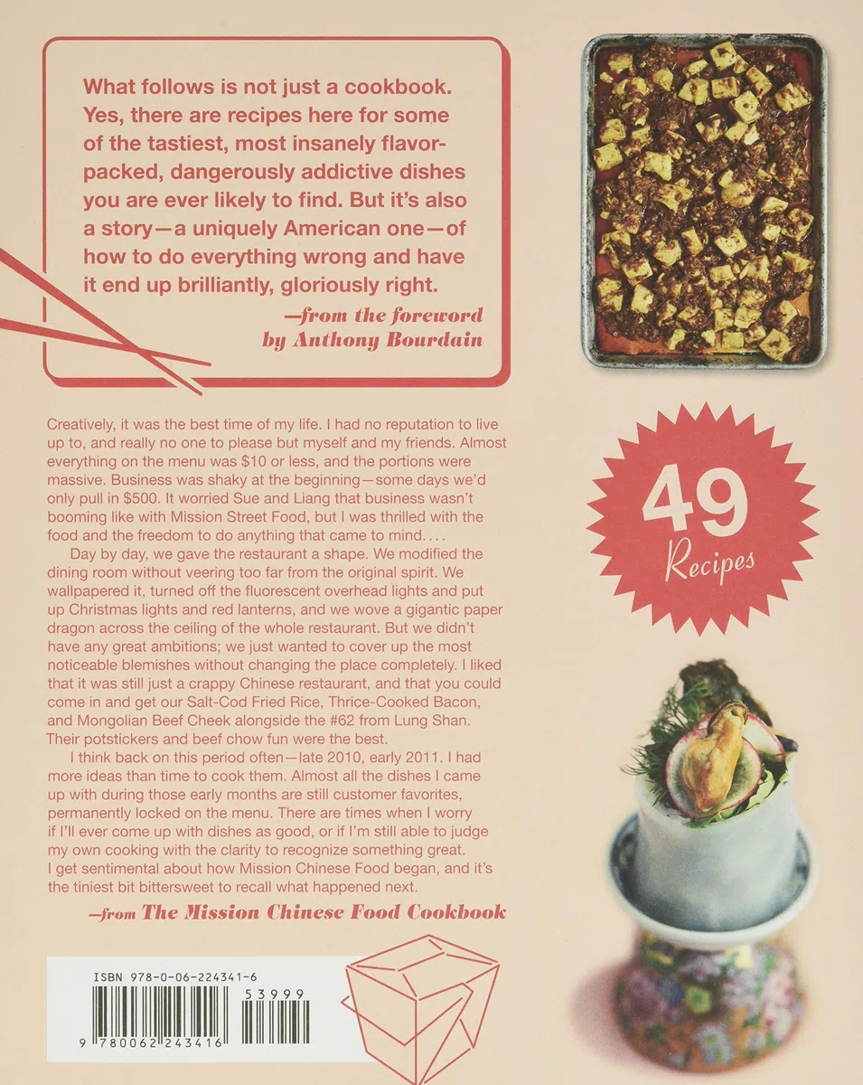 The Mission Chinese Food Cookbook: Addictive Recipes and Conversations from the James Beard Rising Star Chef