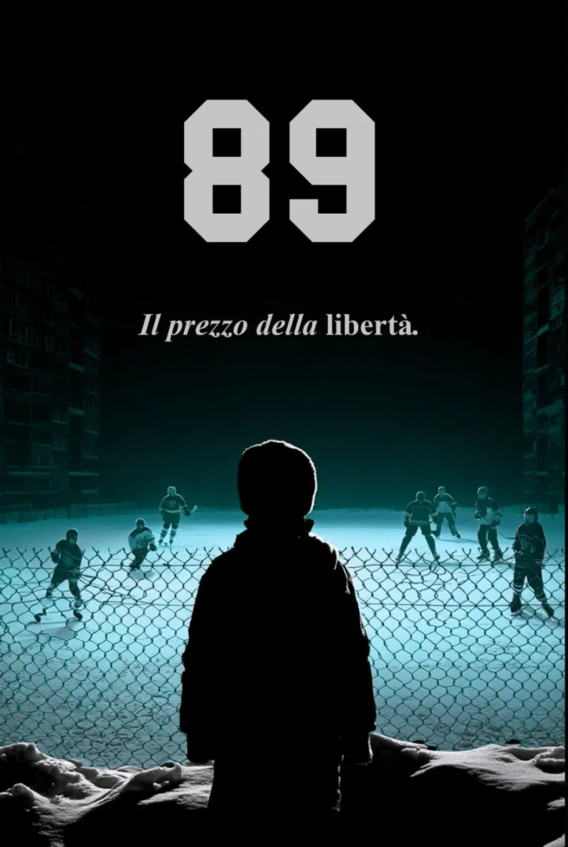 89: Il prezzo della libertà. (Collector Edition)