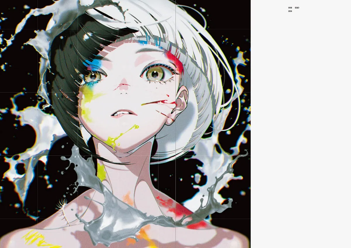 Eye : Yoneyama Mai