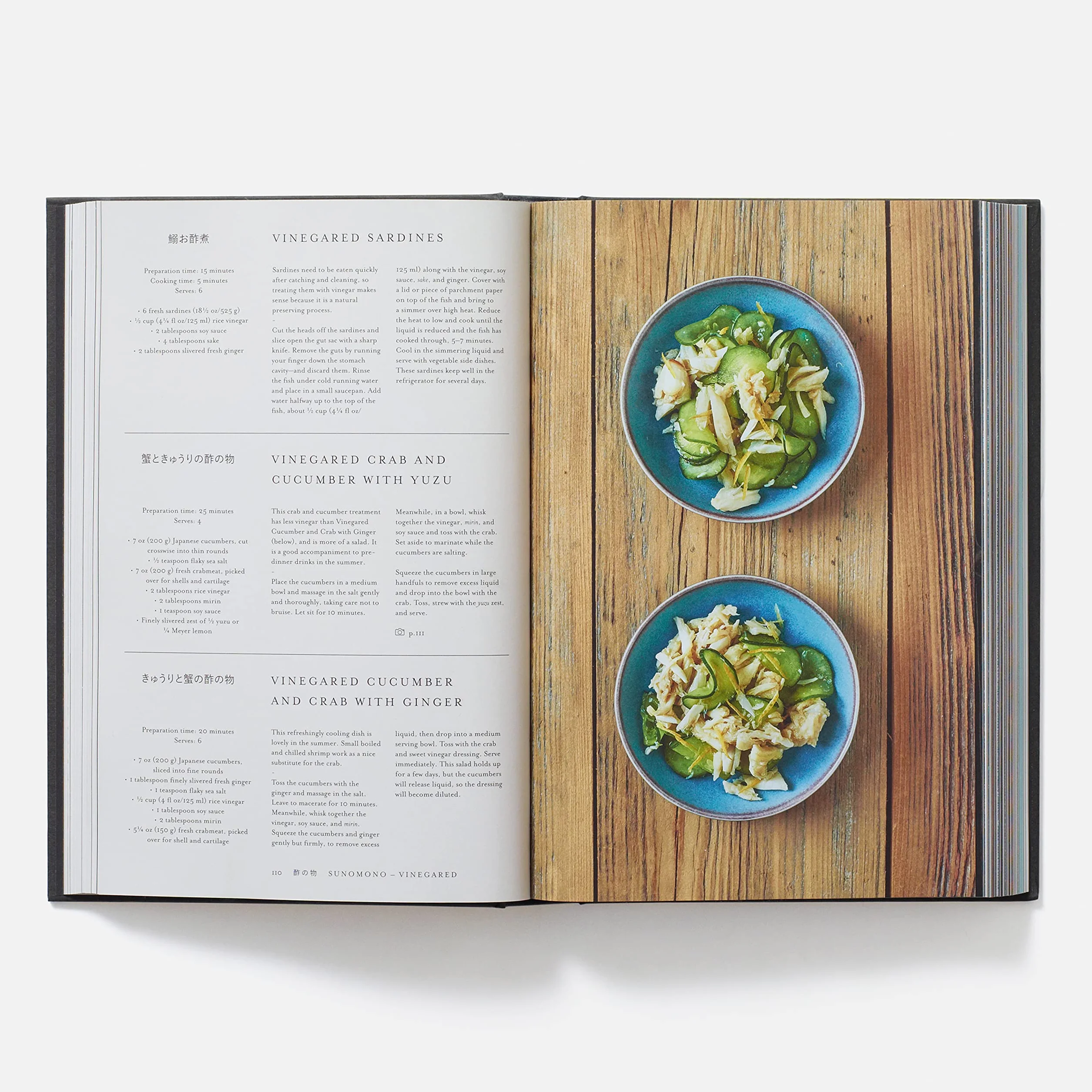 Japan: The Cookbook [Lingua inglese]