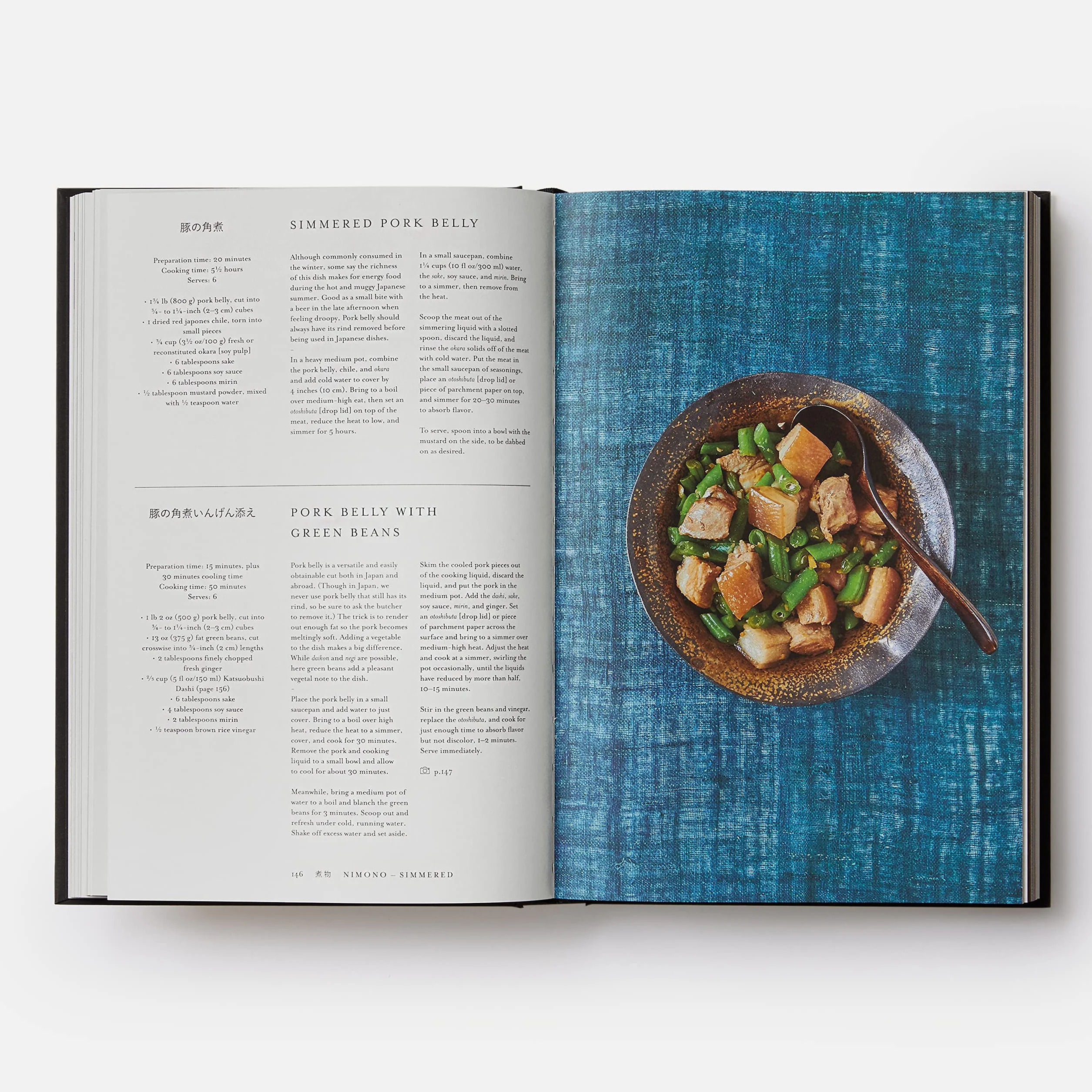 Japan: The Cookbook [Lingua inglese]