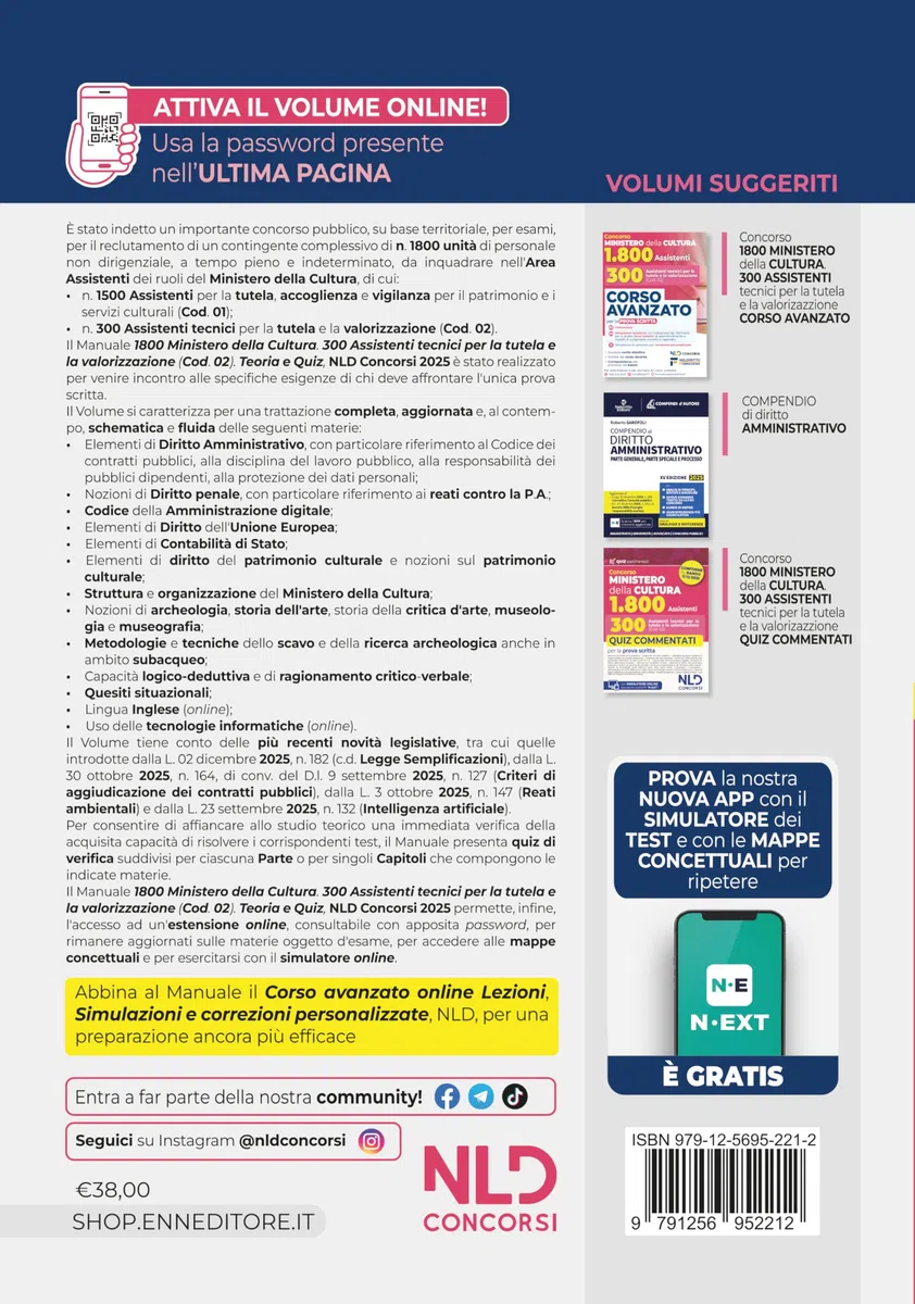 Concorso Ministero della Cultura 1800 posti. 300 assistenti tecnici per la tutela e la valorizzazione del patrimonio culturale (Cod. 02). Manuale di Teoria e quiz