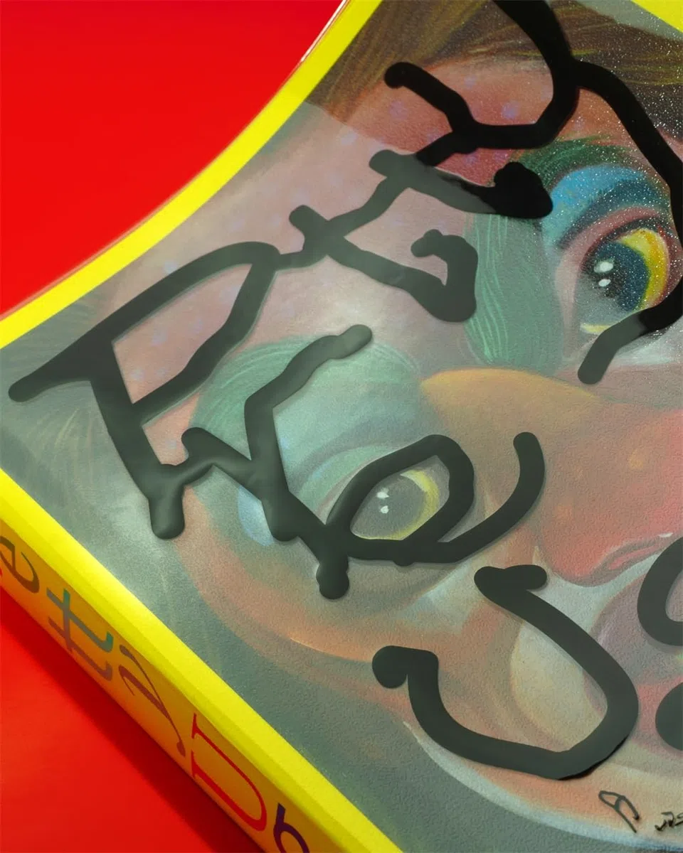 Pretty Ugly: A Visual World of the Wonderfully Weird